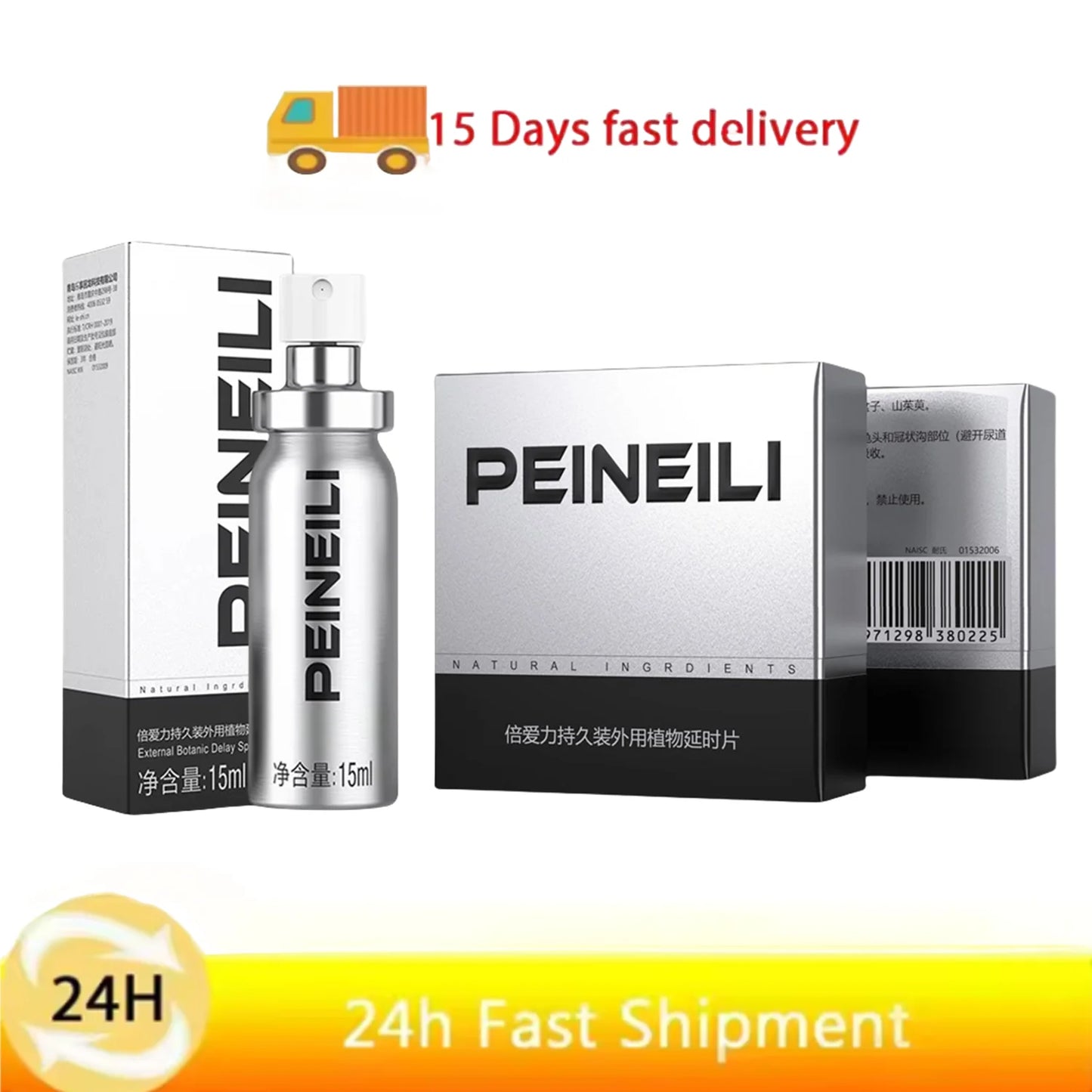 PEINEILI Endurance Delay Wipes PEINEILI Sex Spray Long Time Lasting For Men